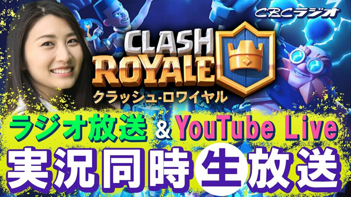 放送事故！「ゆるよる」初のゲーム生配信が悲しい結果に・・