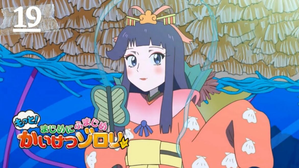 MOTTO! MAJIME NI FUMAJIME KAIKETSU ZORORI SEASON 2 Ep 19 | Eng Sub | Jpn Dub MOTTO! MAJIME NI FUMAJIME KAIKETSU ZORORI SEASON 2 Ep 19 | Eng Sub | Jpn Dub