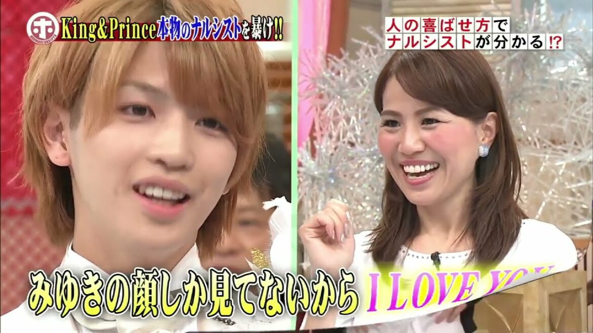 【King & Prince】10 Reason to Love Genki Iwahashi   岩橋玄樹に好きになる理由 【King & Prince】10 Reason to Love Genki Iwahashi   岩橋玄樹に好きになる理由