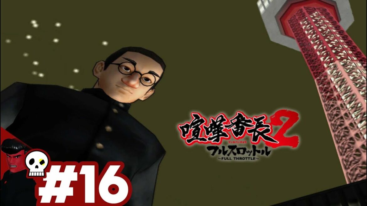 ドラゴン桜に憧れ東大を目指す不良　#16【喧嘩番長2】