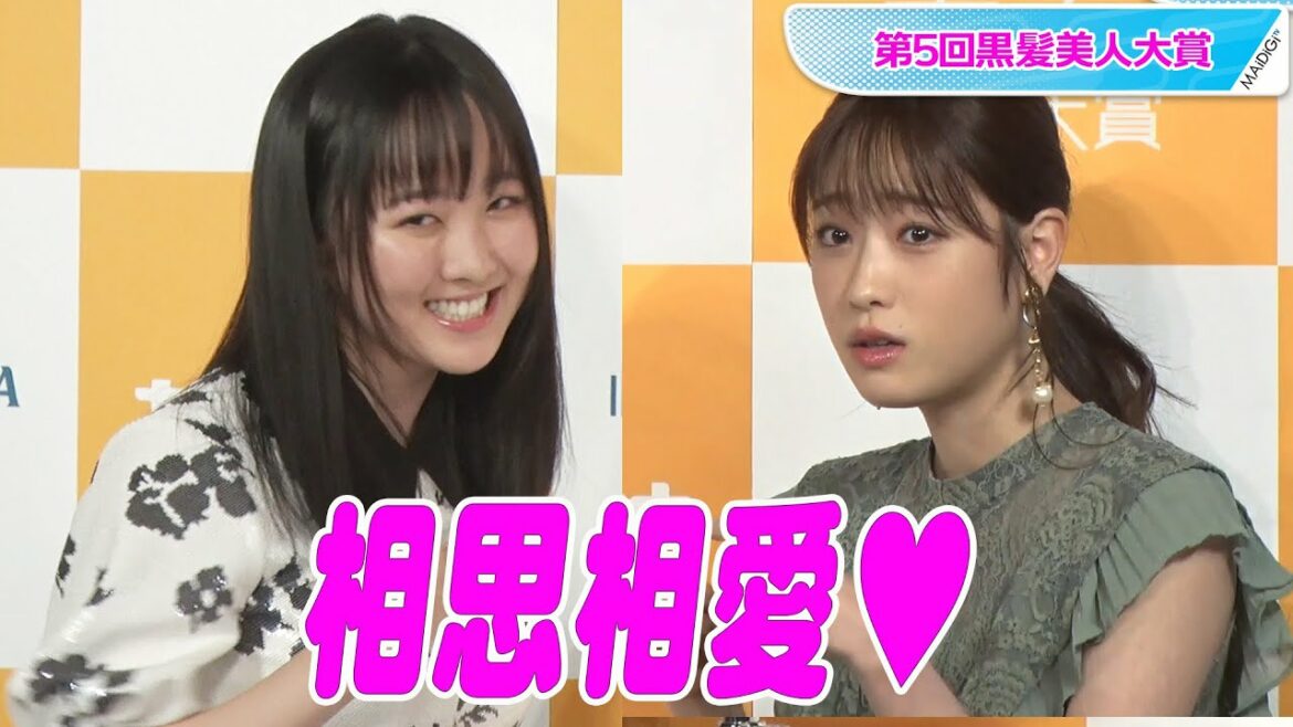 本田望結「めっちゃ仲良くなりたい」先輩・高橋ひかると相思相愛！　告白し合って照れまくり