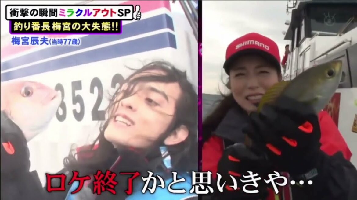 『アウト🅧デラックス』🅷🅾🆃「ひふみんが高嶋ちさ子の前で指揮披露で衝撃事件！伝説シーン」 007