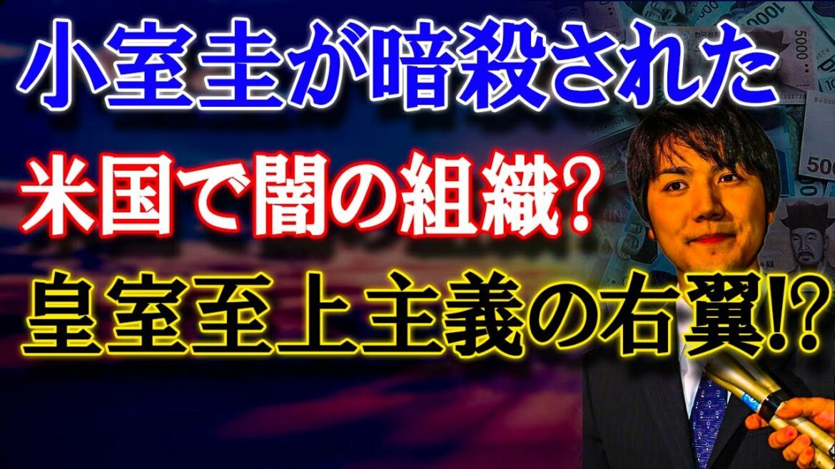 突然発表..2021年09月06日
