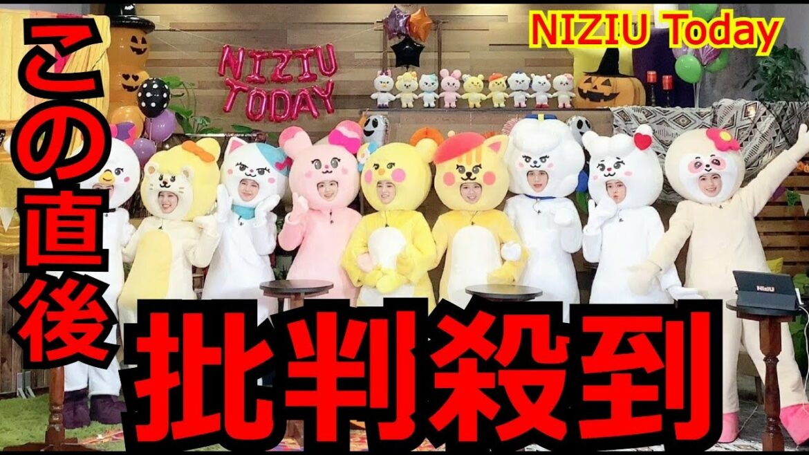 Niziuが生配信で新曲と新番組を発表するも、視聴者からは批判の声が…　その”耳を疑う理由に一同騒然「Niziu Today Chopstick」