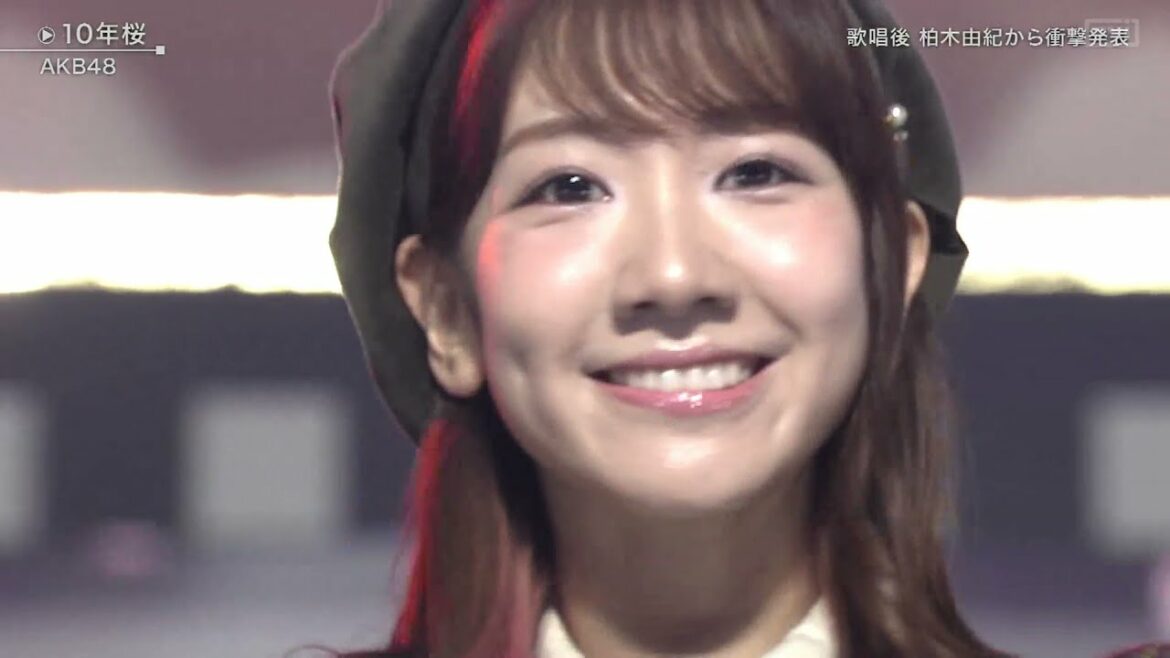 AKB48「10年桜」歌唱後 柏木由紀から衝撃発言！！ 2019-11-13