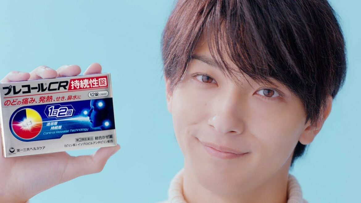 横浜流星、爽やか白ニットでほほ笑み　優しさあふれる演技披露　プレコール新CM「無理しないで」編