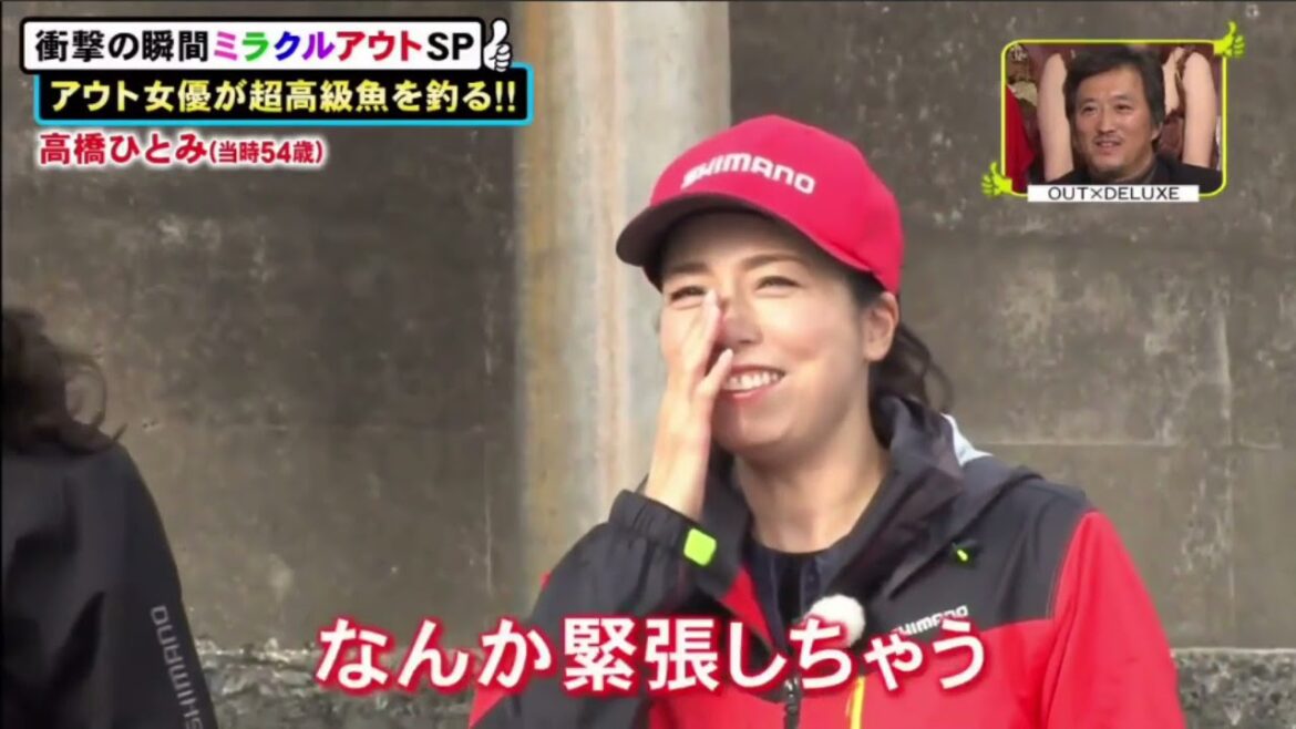 『アウト🅧デラックス』🅷🅾🆃「ひふみんが高嶋ちさ子の前で指揮披露で衝撃事件！伝説シーン」 006