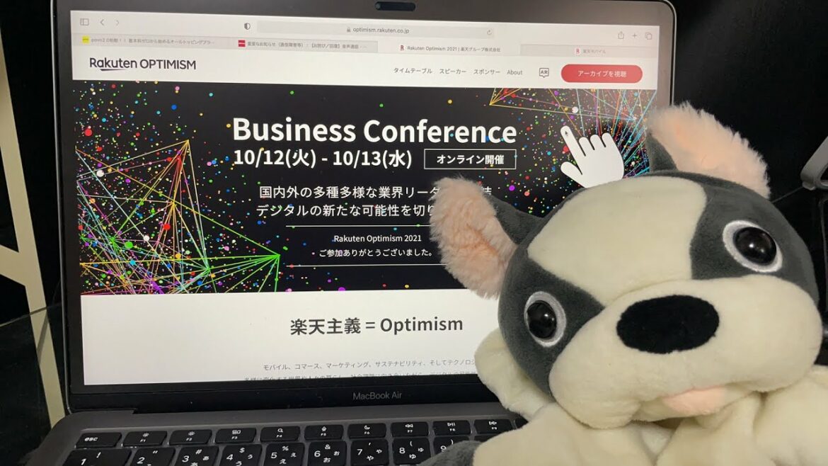 docomo通信障害/楽天モバイルのスペースモバイルなどの進行状況…私のYouTubeが阿部寛の件など一週間振り返り雑談YouTubeライブ
