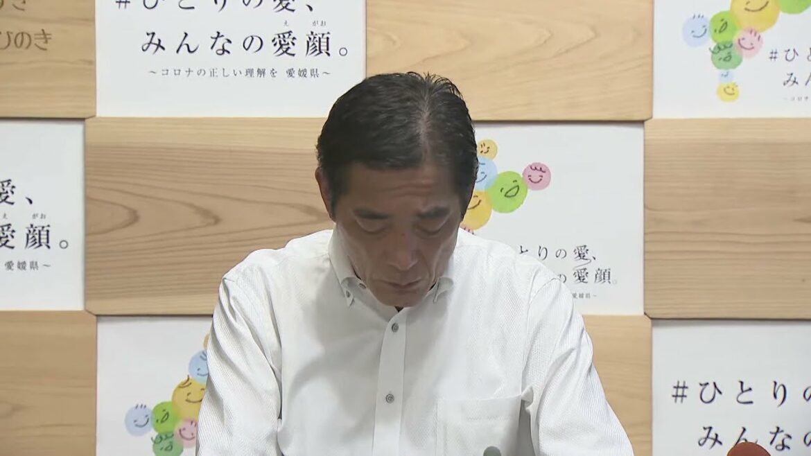 10/20新型コロナ【愛媛】４人感染　８日連続一桁　「感染縮小期」へ引き下げ　知事臨時会見（2021年10月20日15時～）
