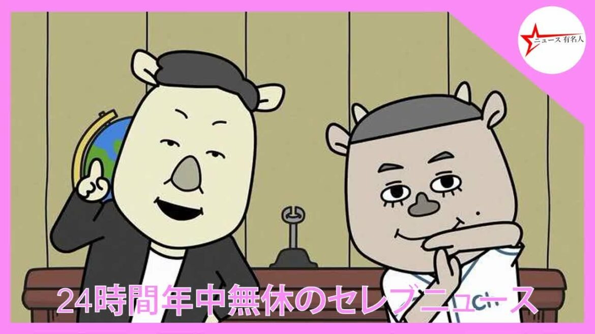 チョコレートプラネット：テレビアニメ「宇宙なんちゃら こてつくん」で声優　アニマル国で話題のお笑い芸人に    |  ニュース 有名人