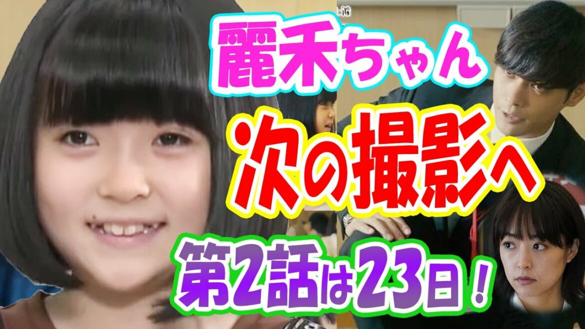 【海老蔵】「二月の勝者」次回ドラマ撮影へ「ぼたんちゃん回に期待!」「飴のお土産嬉しいね」 【海老蔵】「二月の勝者」次回ドラマ撮影へ「ぼたんちゃん回に期待!」「飴のお土産嬉しいね」