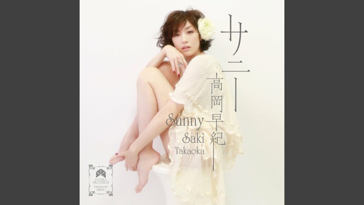 SUNNY (English ver.)