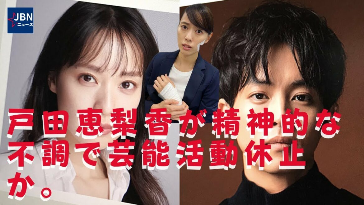 【戸田恵梨香】【松坂桃李】戸田恵梨香さんは過去にも、“ガリガリ”などと揶揄されるほど痩せていた時期があり、激ヤセの異変、ハコヅメ撮影中も心配の声。第1子妊娠説も真相は…