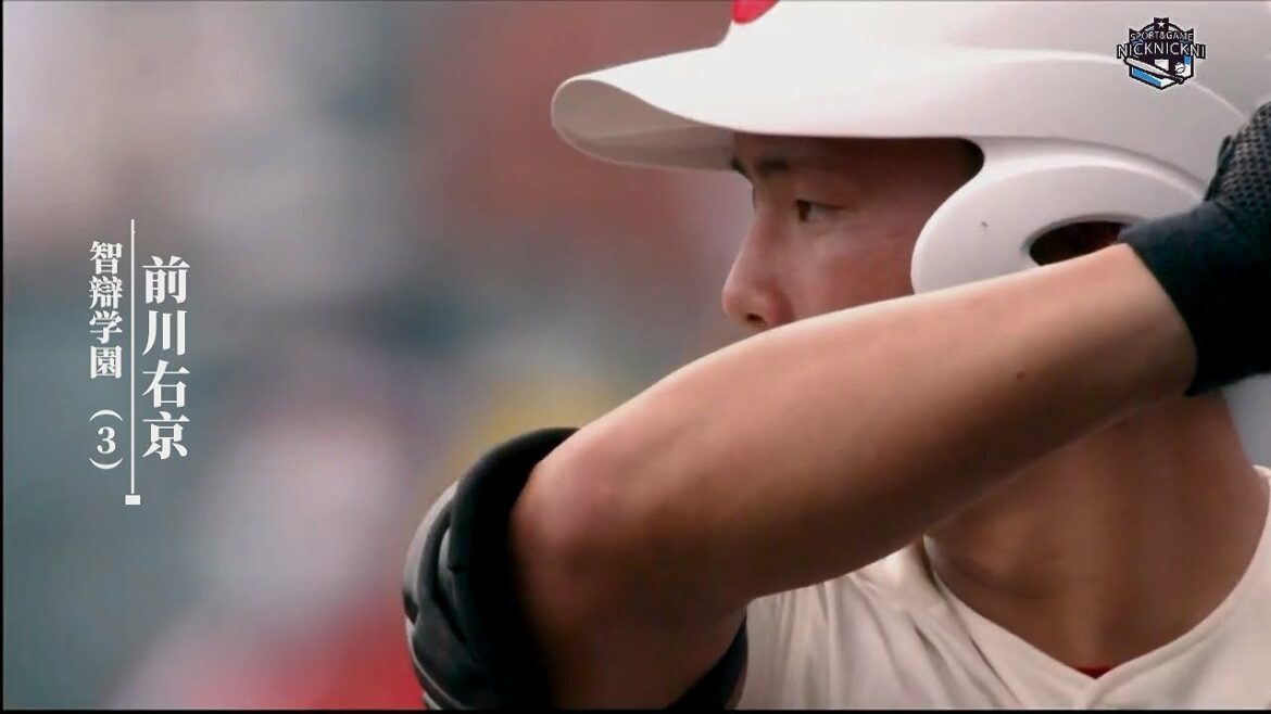 【甲子園】第103回最高⚾夏丨2021夏の甲子園総集編