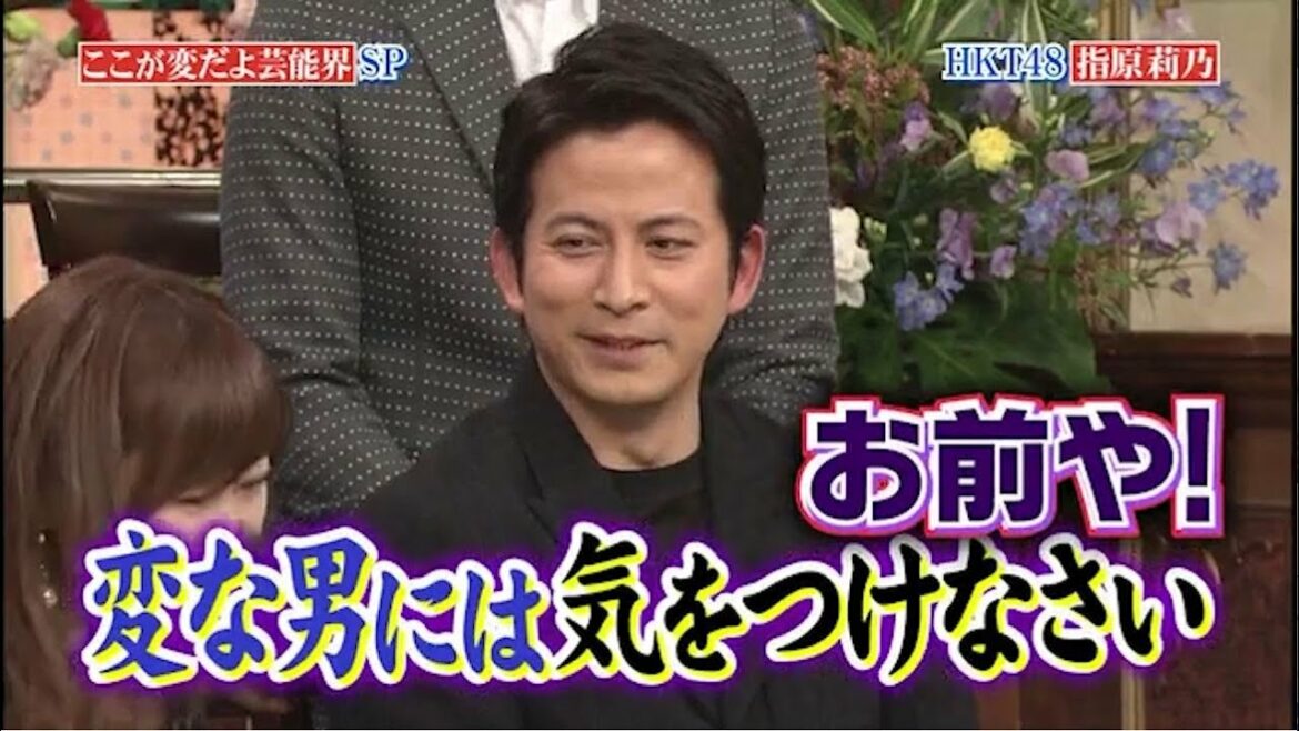 『行列』【 大谷亮平 】なかなかマニアックなとこ