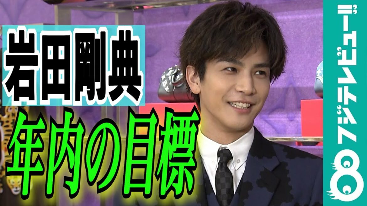 岩田剛典、ルイ・ヴィトン新作コレクションに登場！年内の目標は「作業机を組み立てること！」