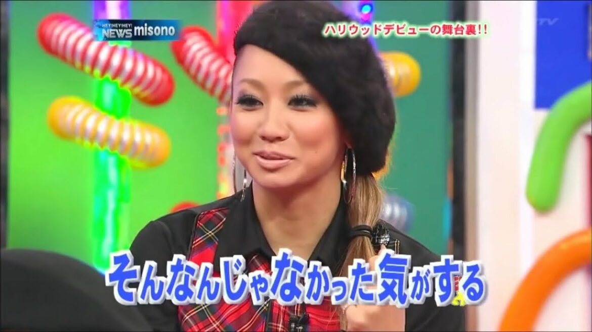 【HEY!HEY!HEY!】misono　倖田來未　トーク　ヘイヘイヘイ　heyheyhey