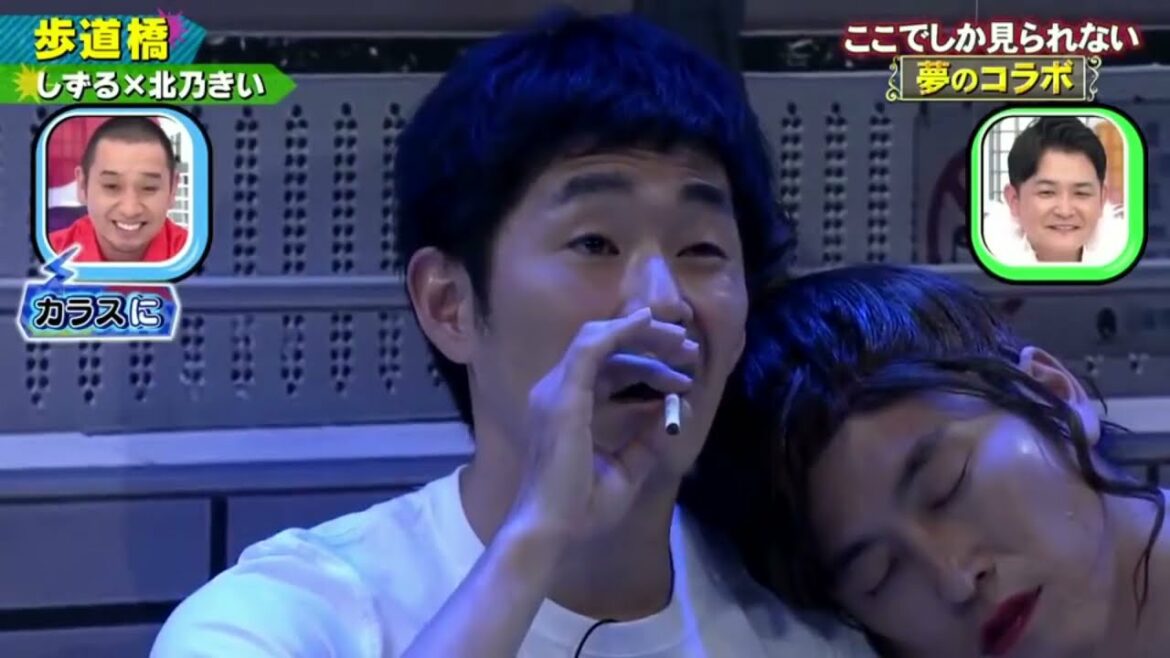 しずる×北乃きい「歩道橋」「千鳥のクセがスゴいネタGP」