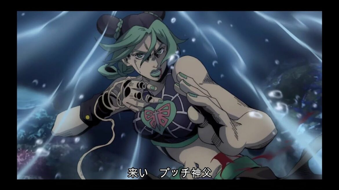 ジョジョの奇妙な冒険 the Animation Special Event ～ジョースター 受け継がれる魂～石の海～ジョジョ6部～ストーンオーシャン～JOJO徐倫