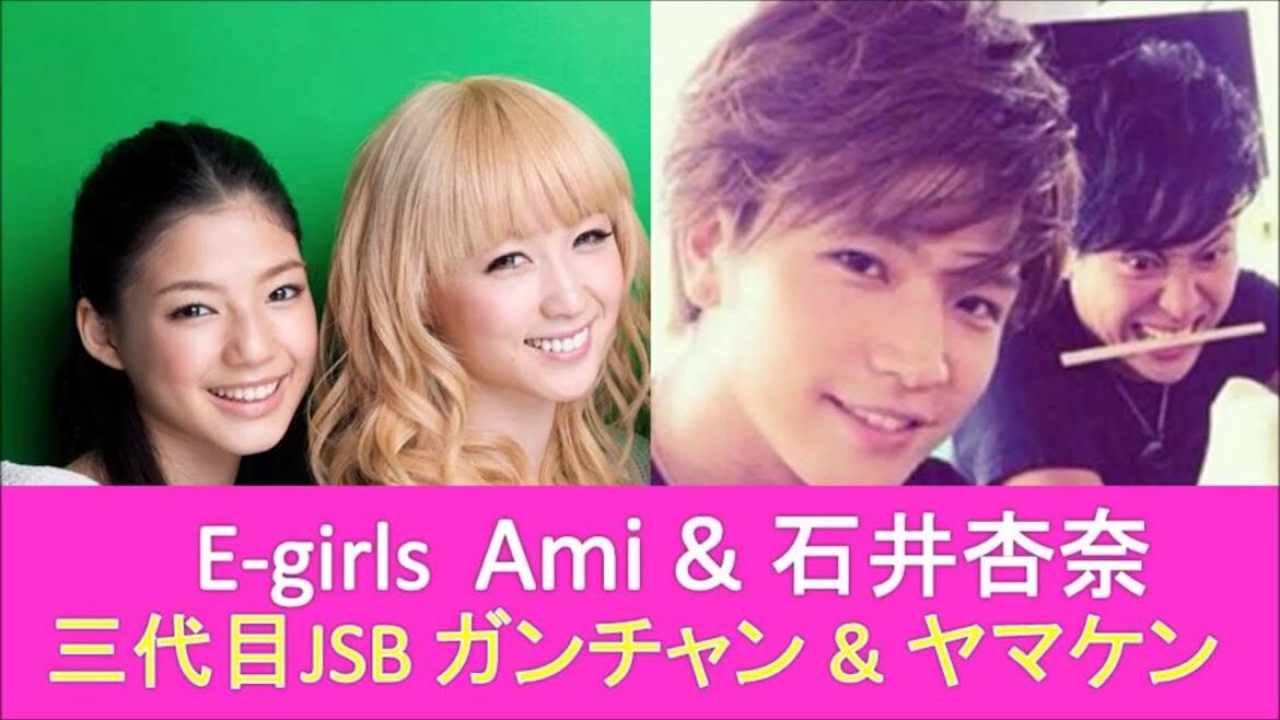 大爆笑ｗｗ誰もが驚く磯野家の謎&超貴重がんちゃんヤマケンAmi石井杏奈のモノマネ☆サザエさんネバーエンディングクイズ♪E-girls三代目JSB