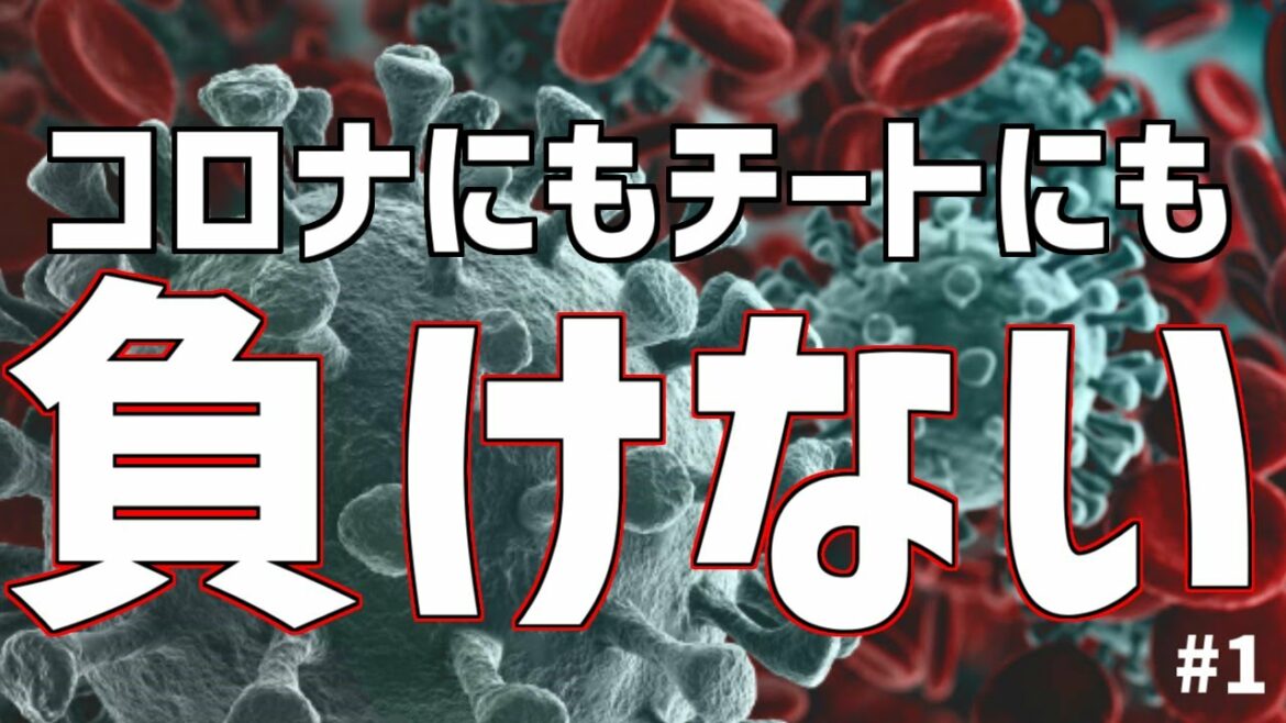 新型コロナウイルス陽性後のプレデターのキル集#1 【APEX】