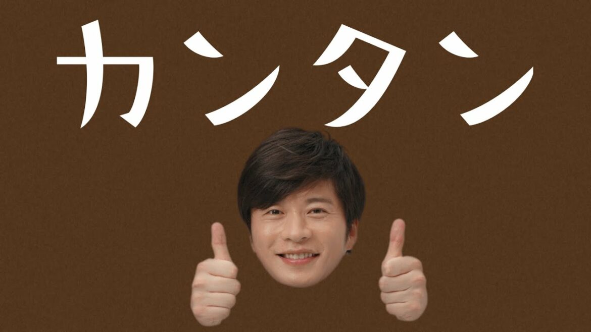 「鍋キューブ®」 濃厚白湯 26秒 田中圭 WEB 横型　2021