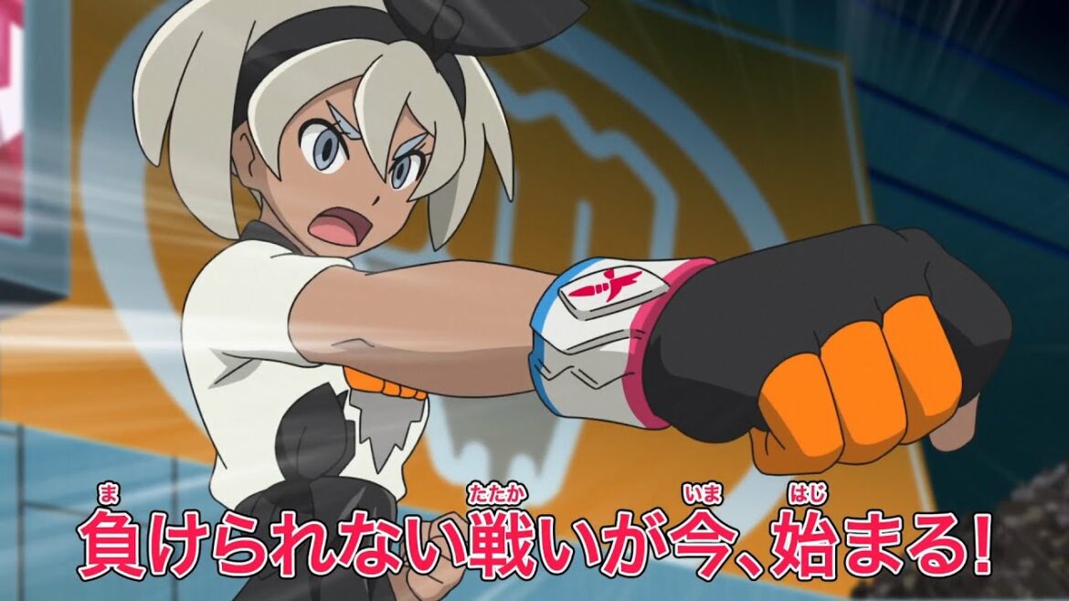 ポケットモンスター「ライバル決戦！サトシVSサイトウ！！」予告