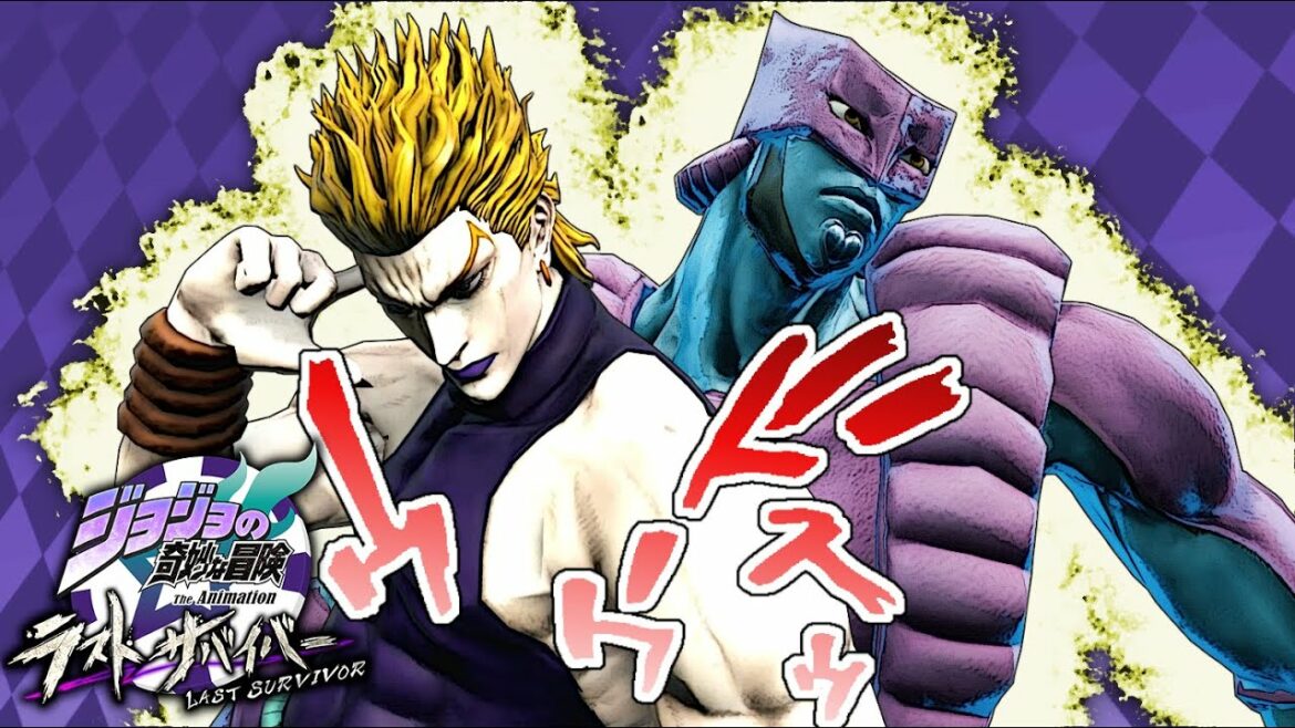 【ジョジョLS】そして今では2.5秒とだんだん短くしか時を止めていられん… ♯129【ハイDIO視点】【ジョジョの奇妙な冒険 ラストサバイバー】【ゆっくり実況】