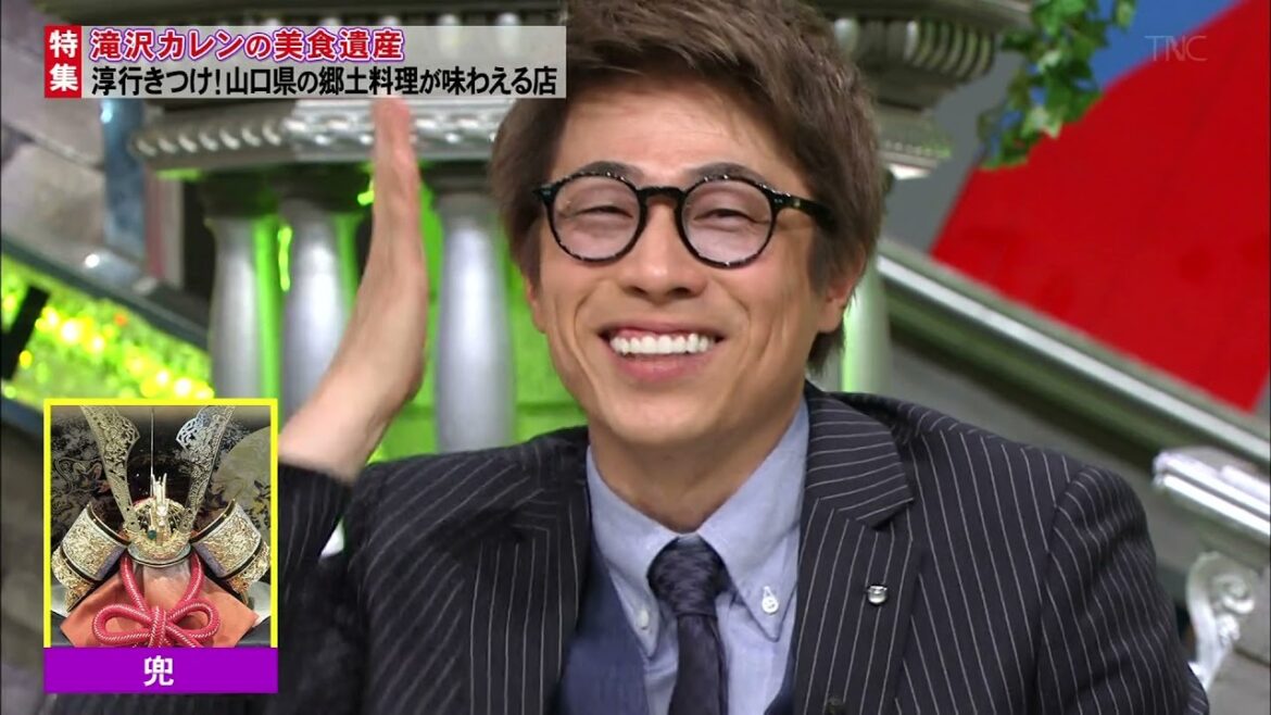 【広瀬すず , 田村淳（ロンドンブーツ1号2号】 有田が恒例のゲストいじりで6月に20歳と成る広瀬に20歳になったらやりたい事を質問し、広瀬はザギンでシースーを食べたいなどと業界語を用いて語った #1