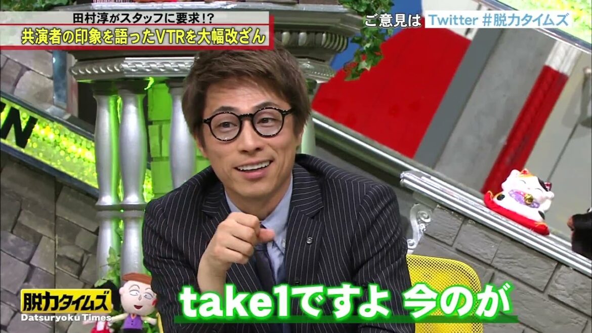 【広瀬すず , 田村淳】🆃🅾🅿  田村淳＆広瀬すず、両方聞いてサイテーの巻 #7
