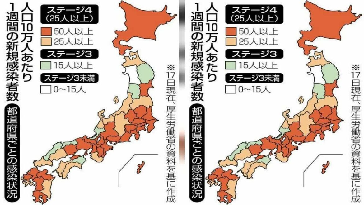 新型コロナウイルスの感染は「相変わらず首都圏問題だ」と政府分科会の尾身茂会長は発言したが、既に全国へと拡大している。緊急事態宣言は２０...