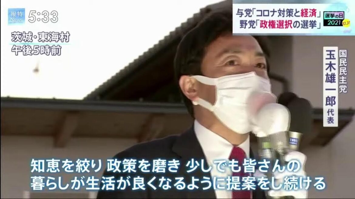 ジョブチューン 2021年10月23日 LIVE FULL【 HD】