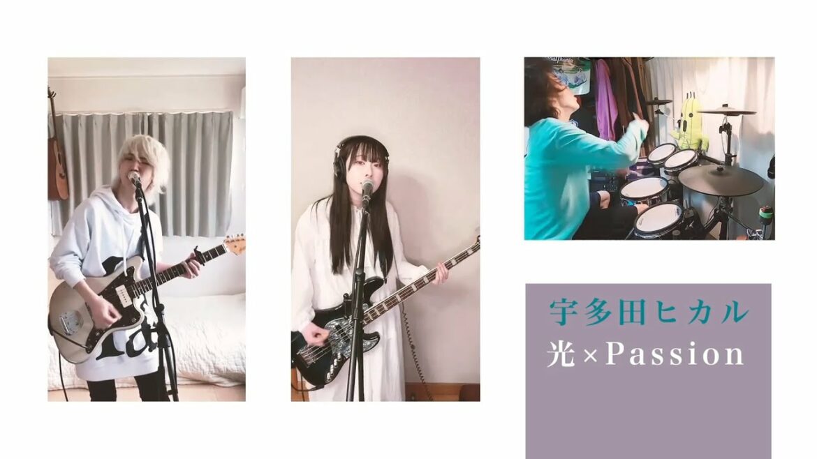 【KH】宇多田ヒカルの「光」と「Passion」を混ぜたらすごかった(すごい)【そこに鳴る軽音部】 【KH】宇多田ヒカルの「光」と「Passion」を混ぜたらすごかった(すごい)【そこに鳴る軽音部】