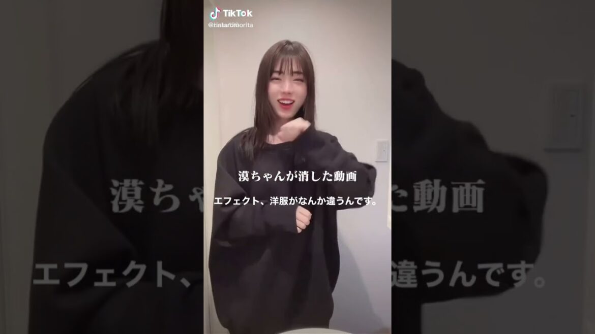 なんか違うんです⁉️漠　#Shorts