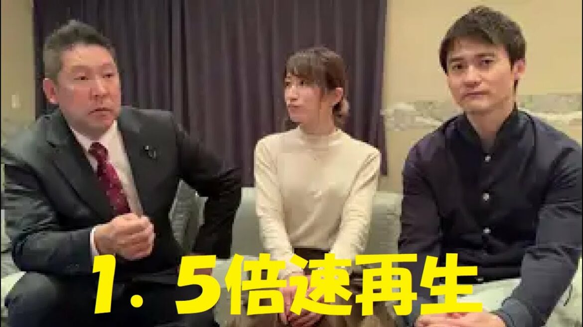 広末涼子さんのものまねでおなじみ【おかもとまり/岡本麻里さん】誹謗中傷のご相談②～進捗ご報告（動画①の2か月後）(２０２０年１１月２日)