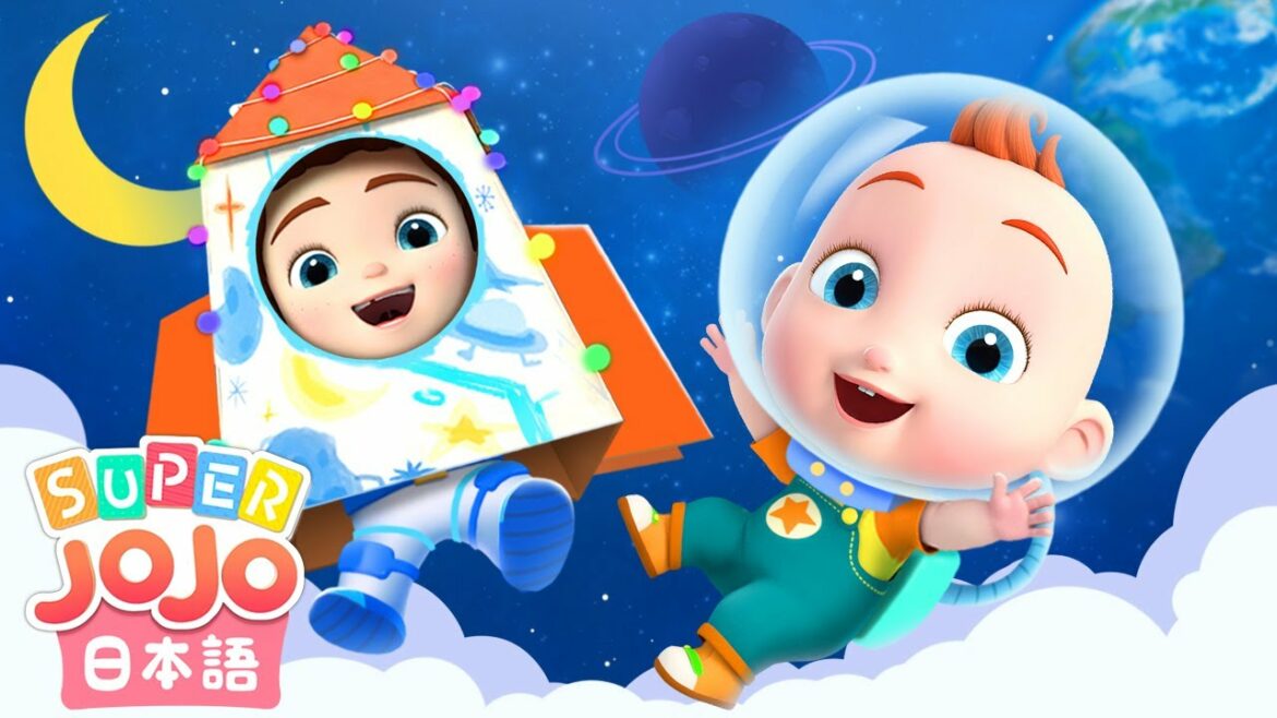 お兄ちゃんのほしいもの | 子どもの歌 | 童謡 | スーパージョジョ | Super JoJoJojo2 035 小心不感冒 日文 无片尾版 お兄ちゃんのほしいもの | 子どもの歌 | 童謡 | スーパージョジョ | Super JoJoJojo2 035 小心不感冒 日文 无片尾版