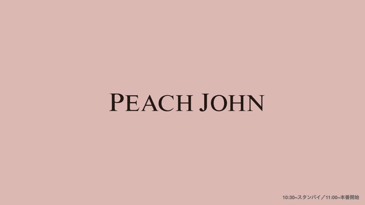 【生配信】田中みな実×PEACH JOHNファーストガードル発売記念イベント【ゲスト:フワちゃん・薄幸(納言)・吉田朱里】 【生配信】田中みな実×PEACH JOHNファーストガードル発売記念イベント【ゲスト:フワちゃん・薄幸(納言)・吉田朱里】
