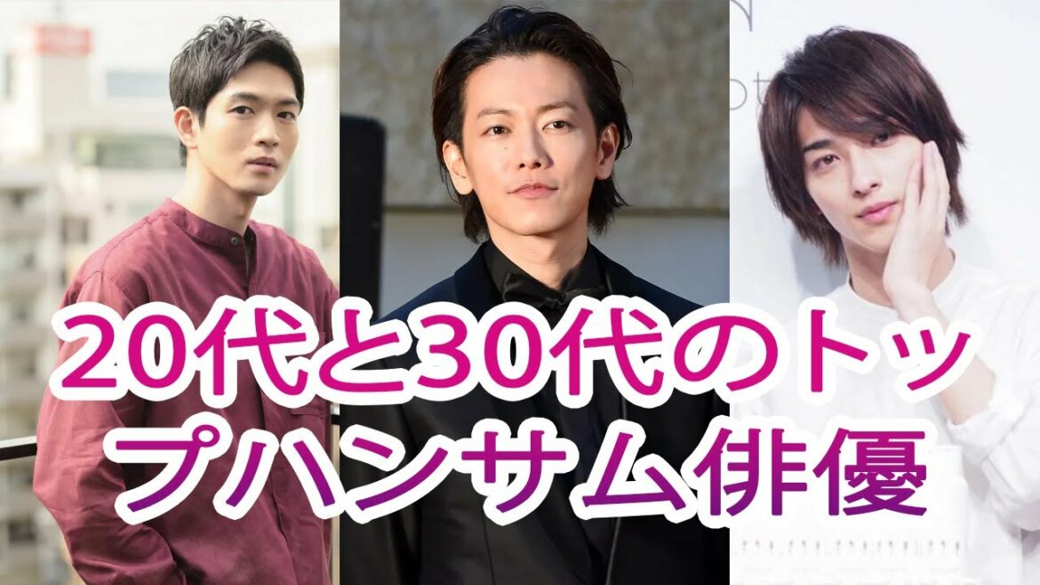 佐藤健? | 横顔が美しい20～30代イケメン俳優ランキングTOP20【2021年】