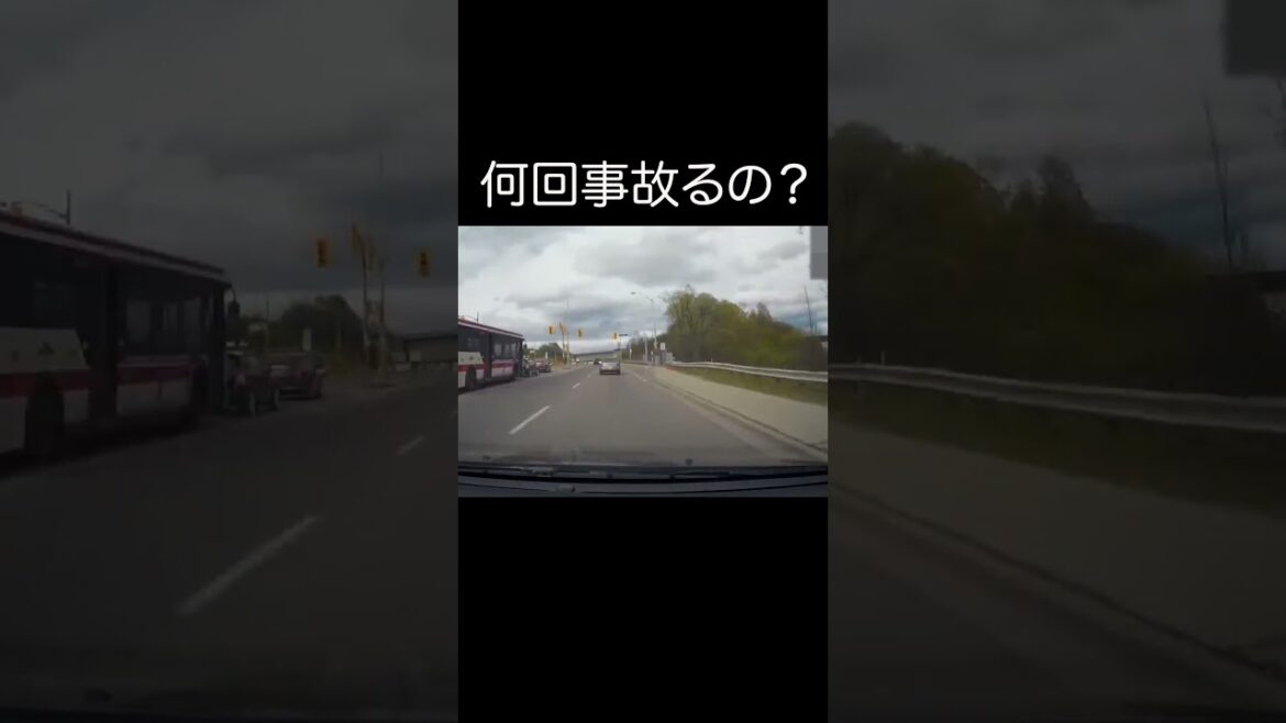 【ドラレコ衝撃映像】事故ってもお構いなし！#shorts