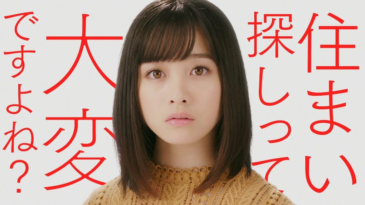 橋本環奈、貴重なでこ出し＆メガネ姿が可愛い　CM曲はゆりめり楽曲「キャラメルナッツ」 住宅情報館新CM「七変化篇」