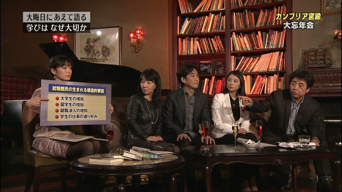 2010年12月31日 テレビ東京 カンブリア宮殿　大江麻理子　黒タイツ