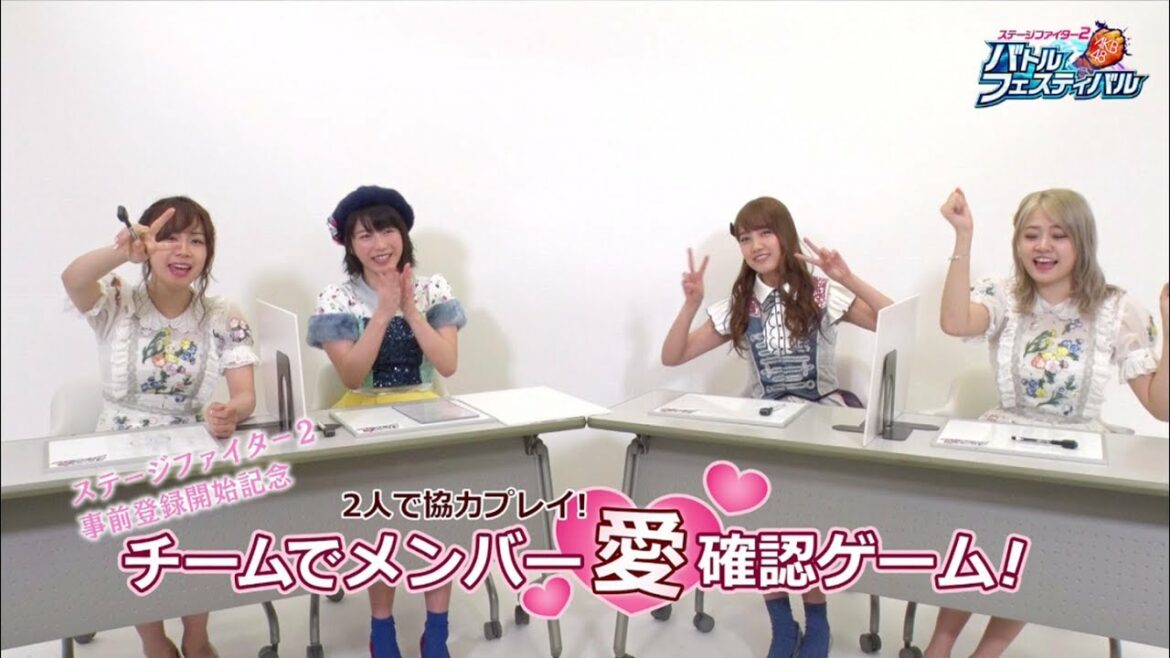横山由依がMCで登場！『チームでメンバー愛確認ゲーム！』 AKB48ステージファイター2 バトルフェスティバル / AKB48[公式]