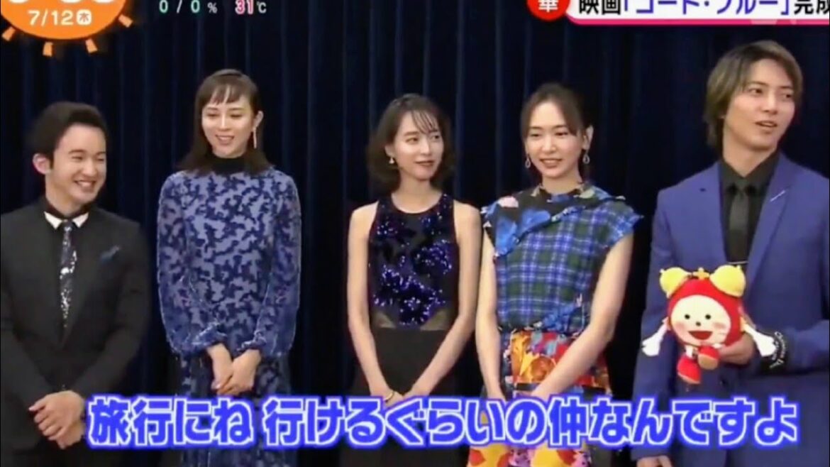 新垣結衣·山下智久·戸田恵梨香·比嘉愛未·浅利陽介🚁45秒で「コード・ブルー」の仲良し具合が分かる動画