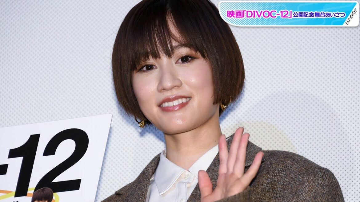 前田敦子、透け感スカートで美脚ちら見せ　ウエストマークでメリハリ度アップ