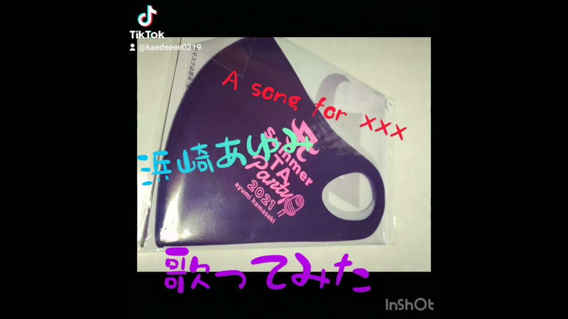浜崎あゆみ　A song for ×××歌ってみた