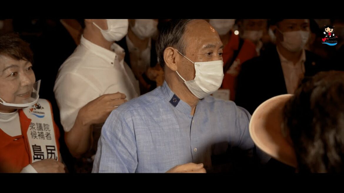 【第99代内閣総理大臣】菅義偉 沖縄3区 応援演説　島尻あい子×こうめい　衆院選2021