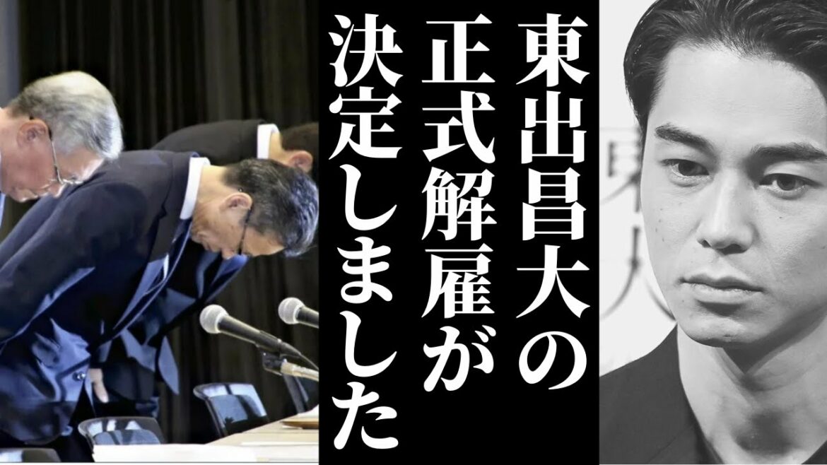 東出昌大が飼い殺し引退危機?この裏事情がガチでヤバ過ぎる…