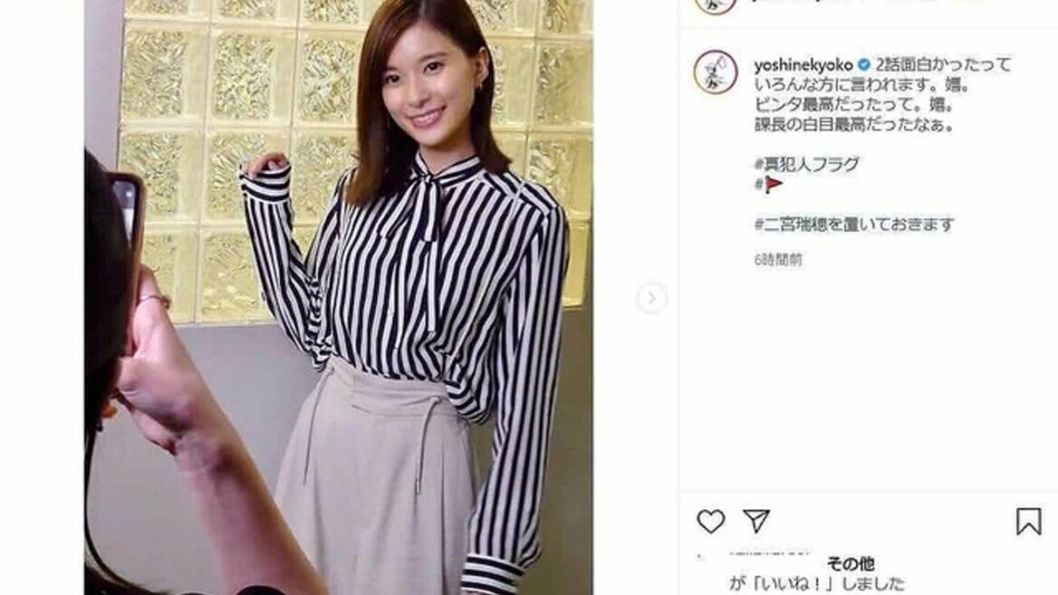 ニュース速報 | 西島秀俊に「連続ビンタ」 「真犯人フラグ」強烈シーン、芳根京子が反響明かす「最高だったって」 | TKONEWS ニュース速報 | 西島秀俊に「連続ビンタ」 「真犯人フラグ」強烈シーン、芳根京子が反響明かす「最高だったって」 | TKONEWS