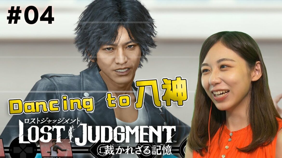 【ロストジャッジメント】木村拓哉が踊りまくる！