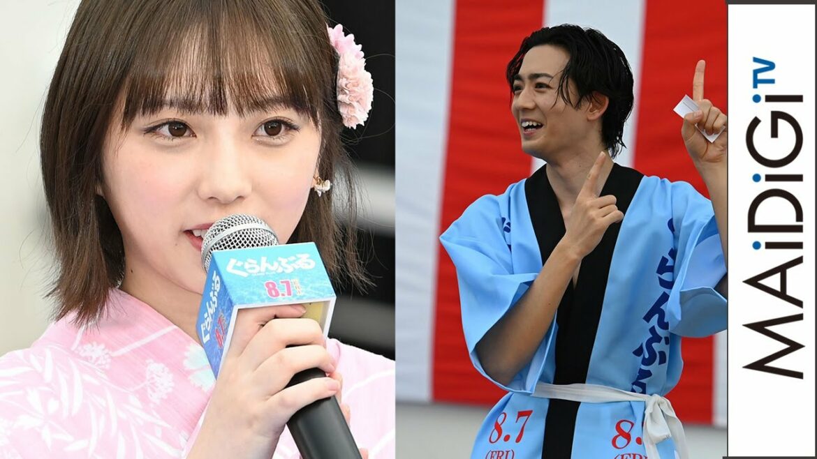 乃木坂46与田祐希、竜星涼の“モノマネ”に怒る？「バカにされてますよ！」